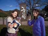 e0066062_014792.jpg