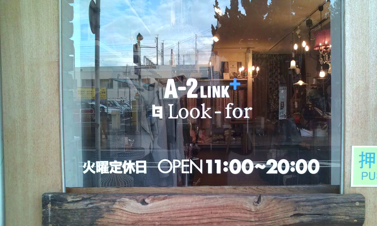 f0234365_15174185.jpg