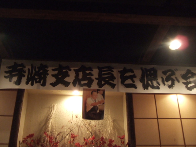 c0086766_2311175.jpg