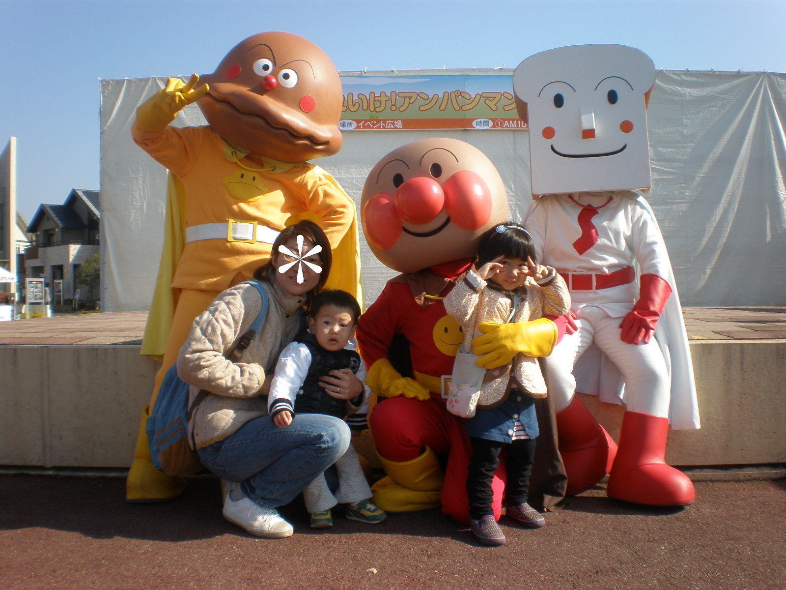e0183179_102491.jpg