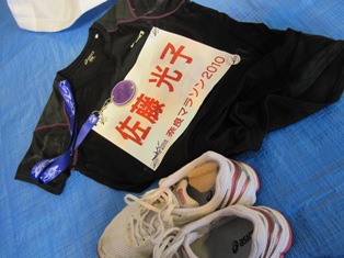 b0050787_8233618.jpg