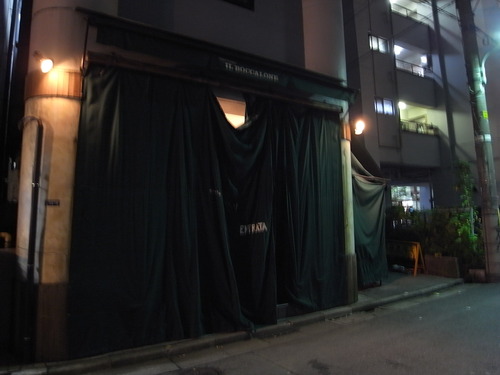 f0084795_0105740.jpg