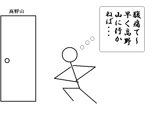 f0085495_23324256.gif