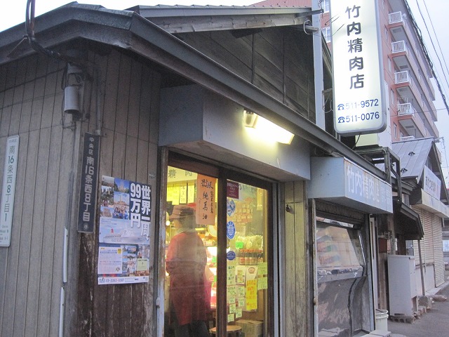 f0202703_23172725.jpg