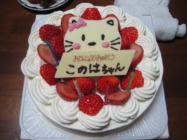 f0202703_23343678.jpg