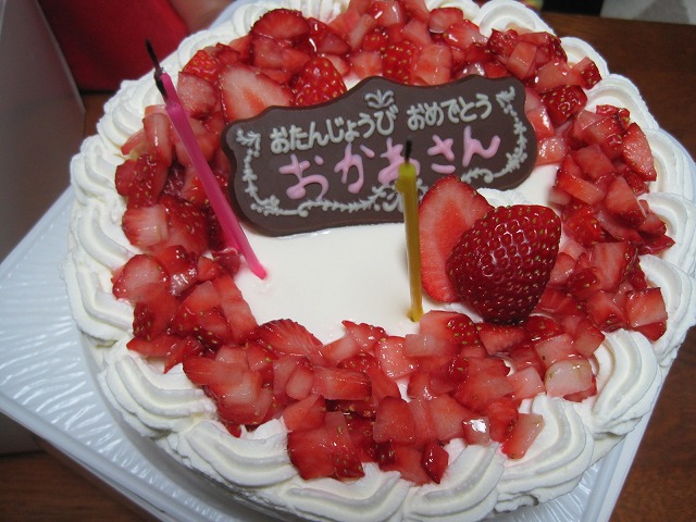 f0202703_2337296.jpg