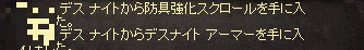 e0205008_7274342.gif