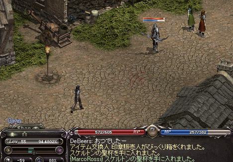 e0205008_7284917.gif