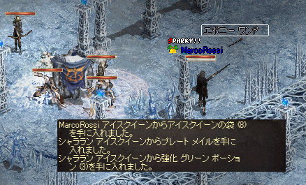 e0205008_7303635.gif