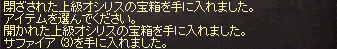 e0205008_7331497.gif