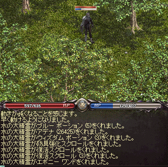 e0205008_7405162.gif