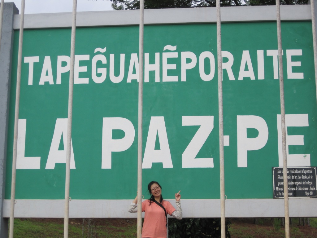 f0229411_1130933.jpg