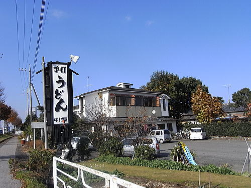c0113312_21383799.jpg