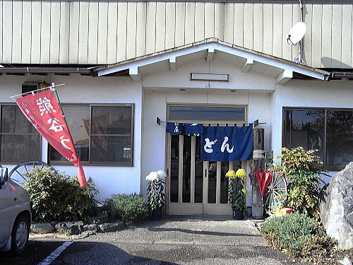 c0113312_213966.jpg
