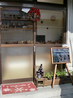 b0073616_20523194.jpg