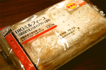 c0111017_181253.jpg
