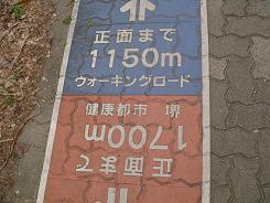 f0000521_4445493.jpg