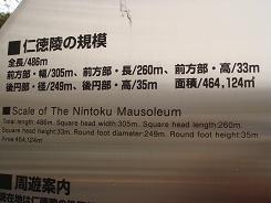 f0000521_4491870.jpg