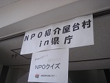 f0167635_5372743.jpg