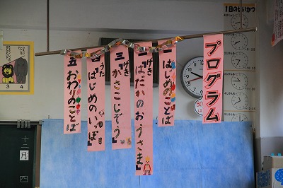 e0010342_1575657.jpg