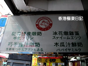 f0190653_1532318.jpg