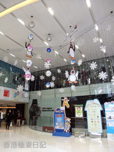 f0190653_1745143.jpg