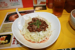 b0145861_18163730.jpg