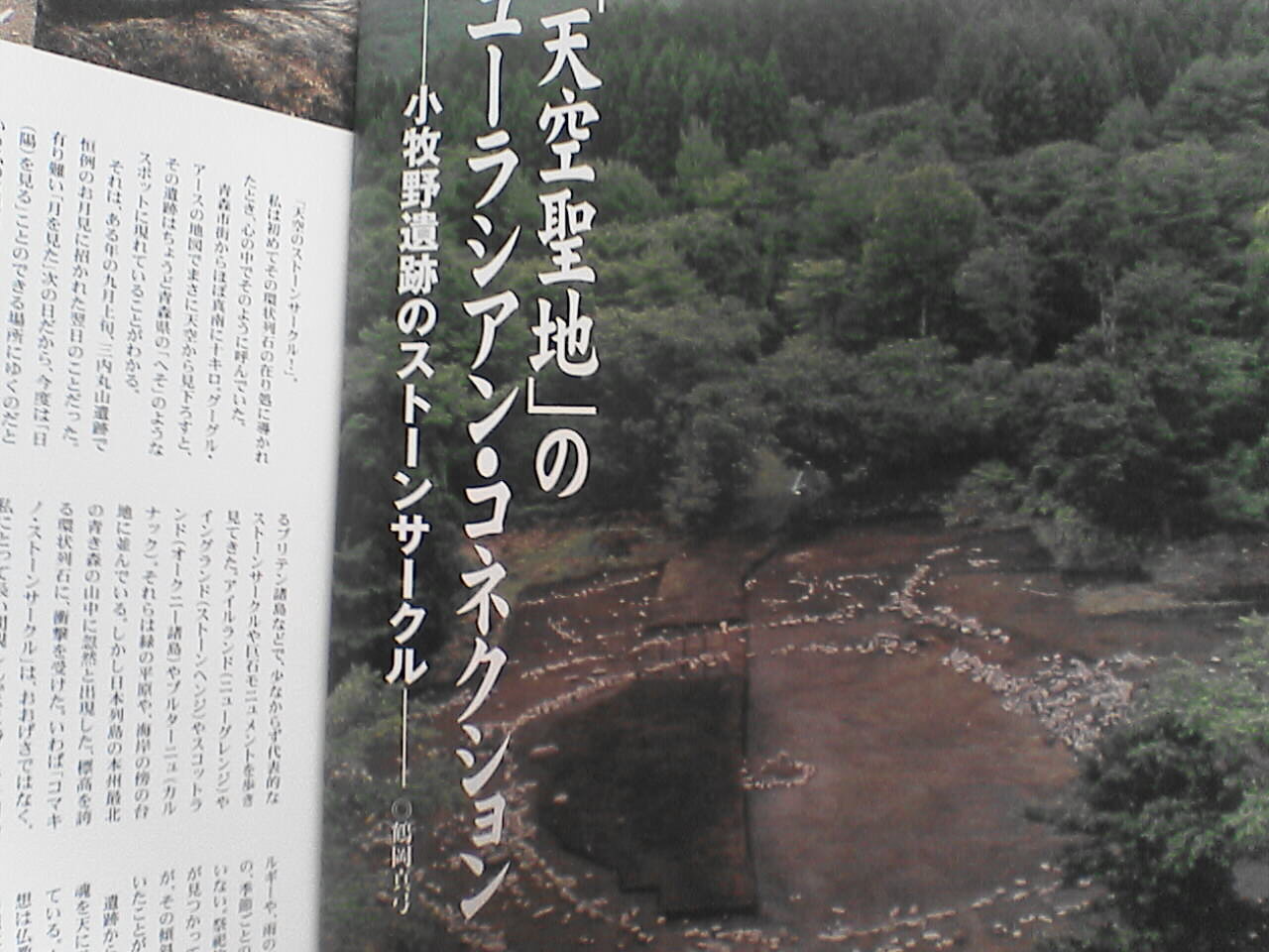 c0069380_12403942.jpg