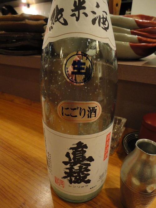 e0130381_22173217.jpg
