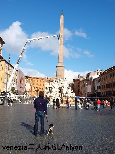 f0225883_2465399.jpg