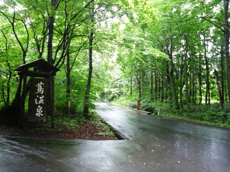 e0161692_7121984.jpg