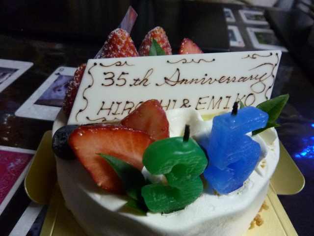 e0018604_161221.jpg