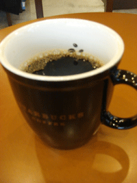 e0136609_22125346.gif