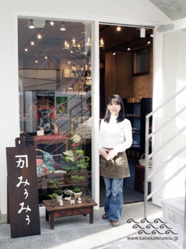c0201311_23484623.jpg