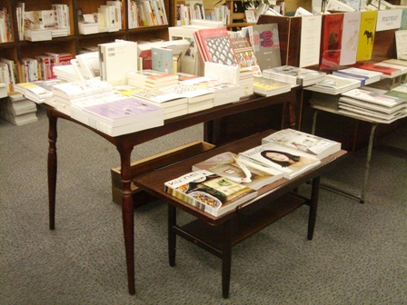 f0131535_14494626.jpg