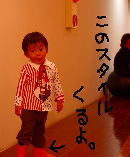 d0167740_15475360.jpg