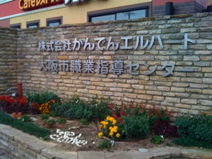 f0201741_0725.jpg