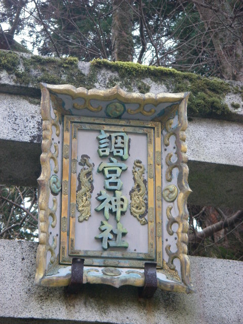 f0053342_1517348.jpg