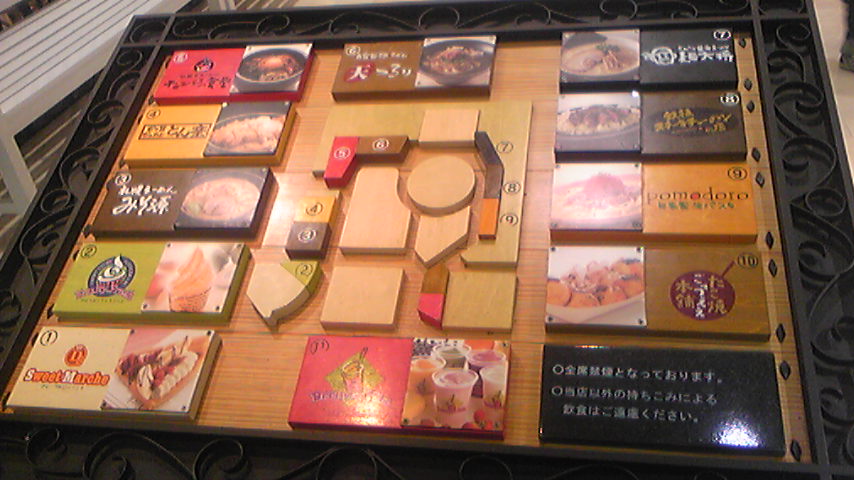 b0149445_1315071.jpg