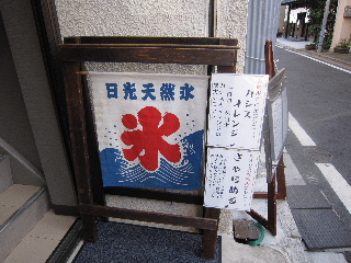 d0063149_22543280.jpg