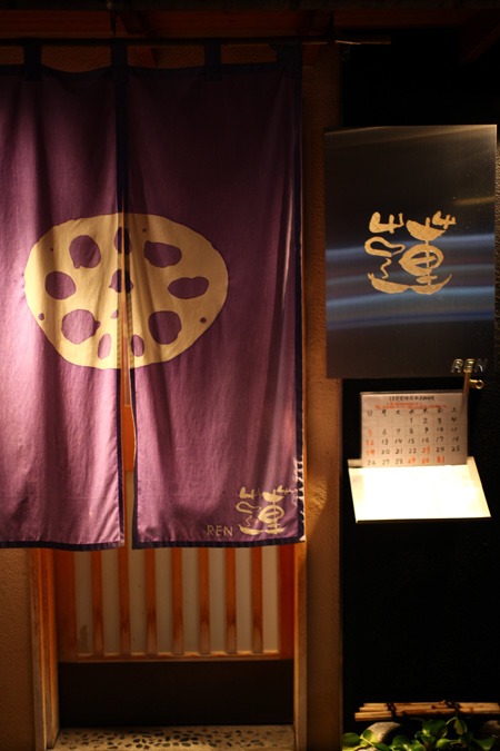 b0049152_17281619.jpg