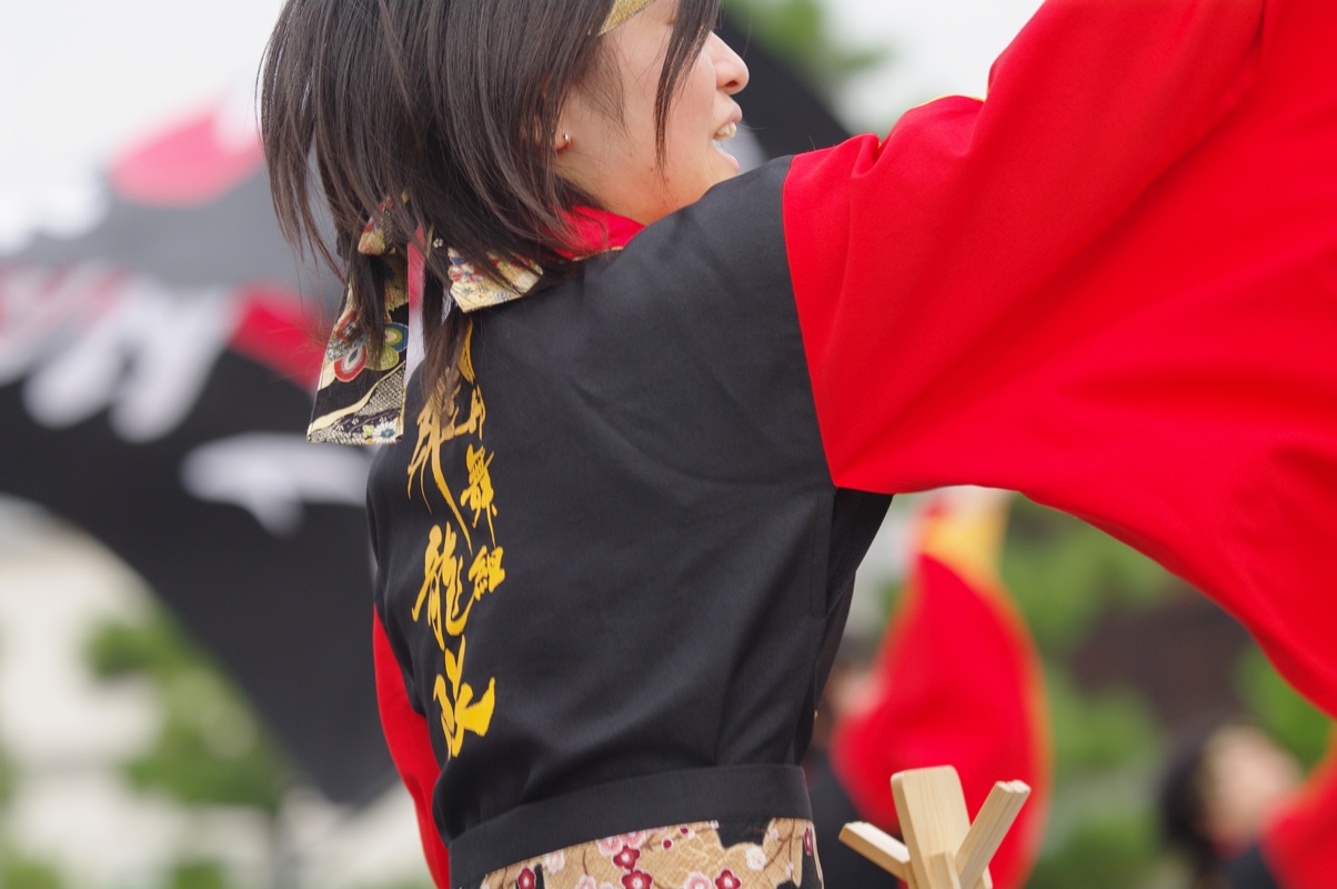 a0009554_012329.jpg