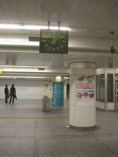 e0158363_11305945.jpg