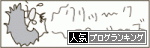 c0178169_1153723.gif