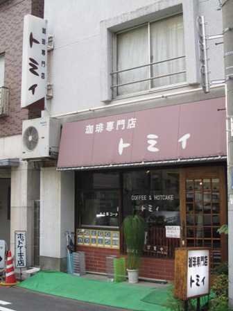 c0135971_2134838.jpg