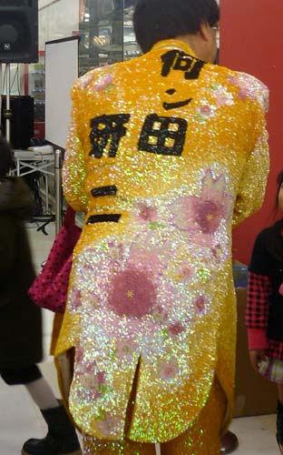 f0092382_173910.jpg