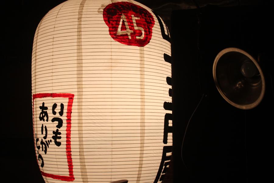 f0138588_2273696.jpg