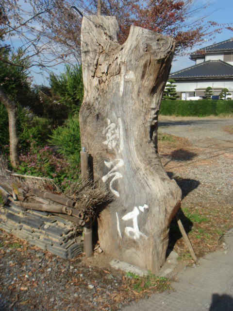 c0160089_22204100.jpg