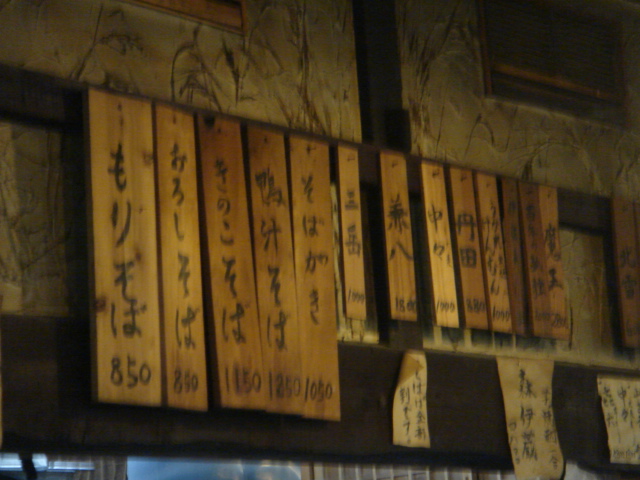 c0160089_22234398.jpg