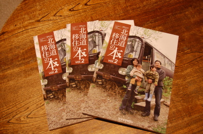 c0125899_21533888.jpg